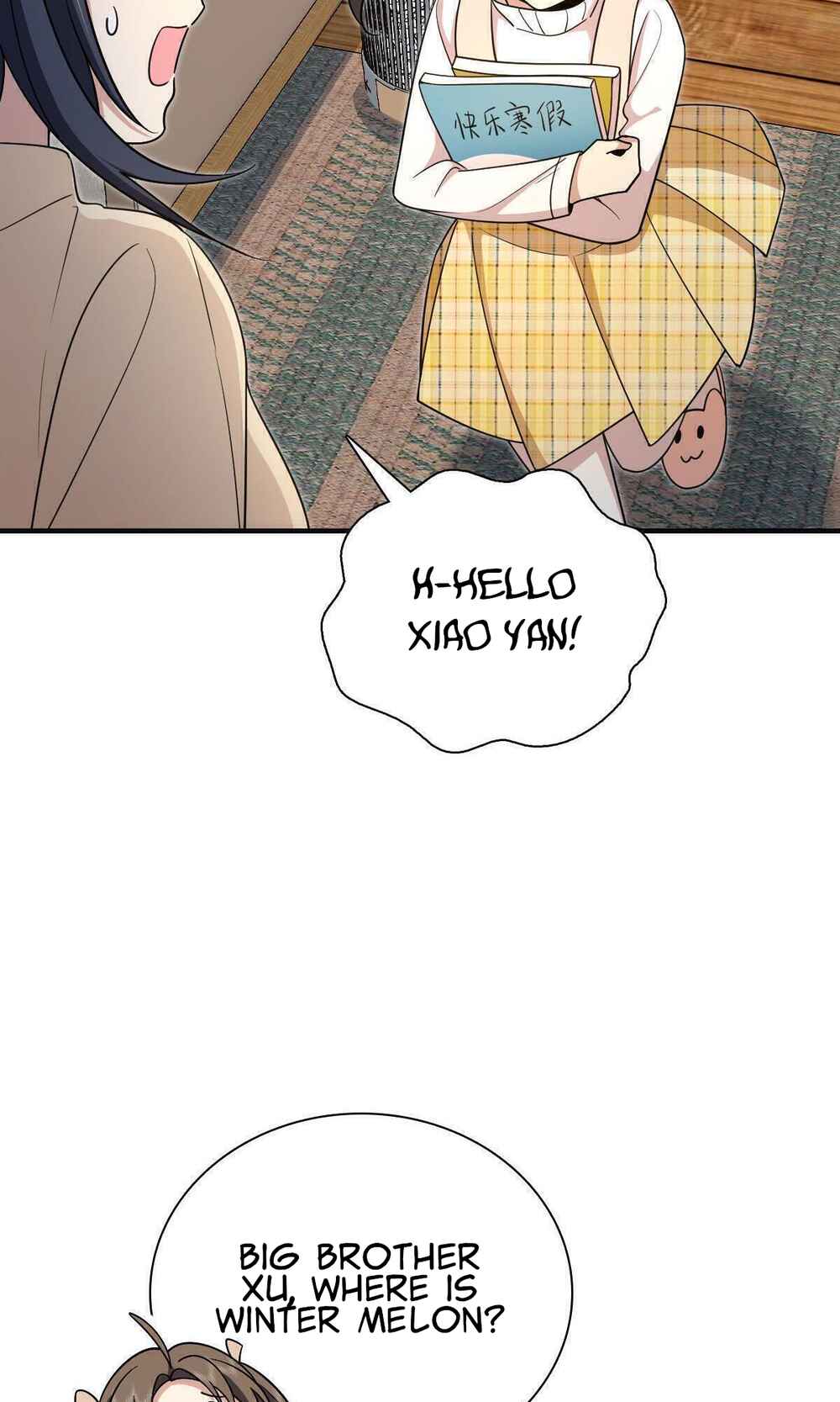 Chapter 73 - Page 7