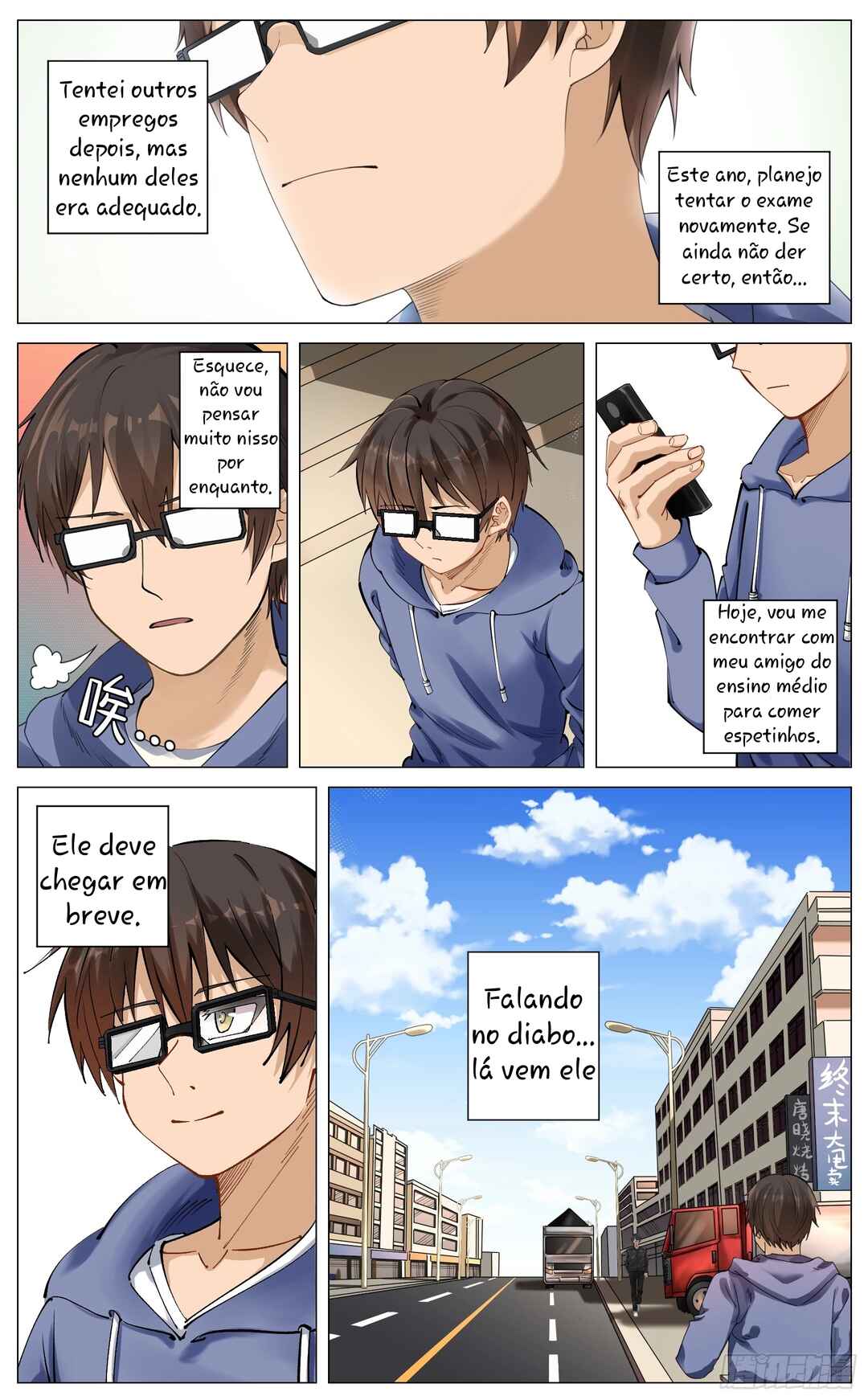 Chapter 1 - Page 4