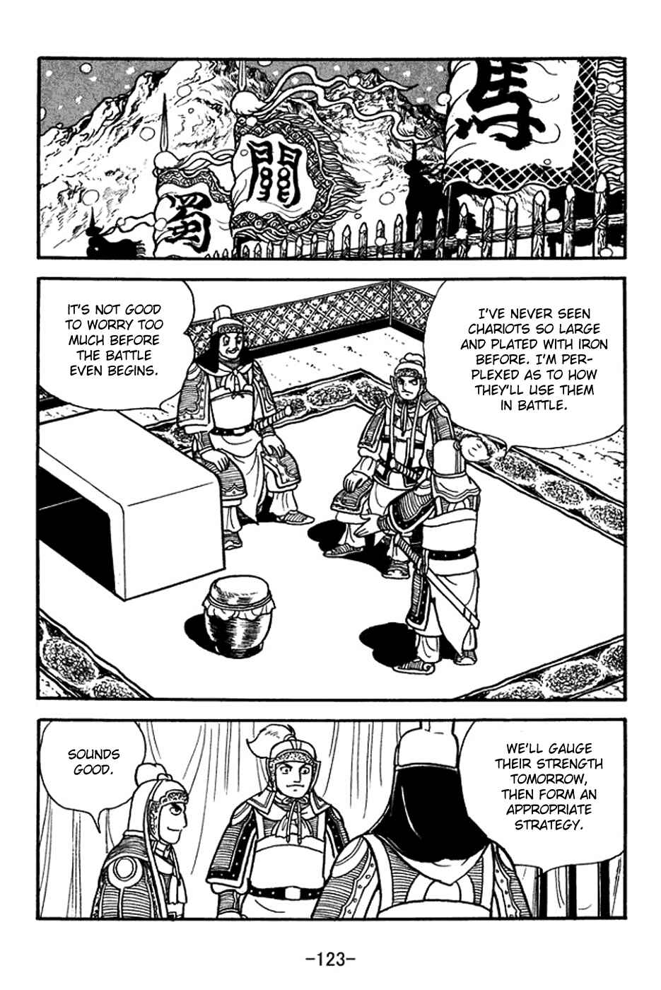 Chapter 354 - Page 16