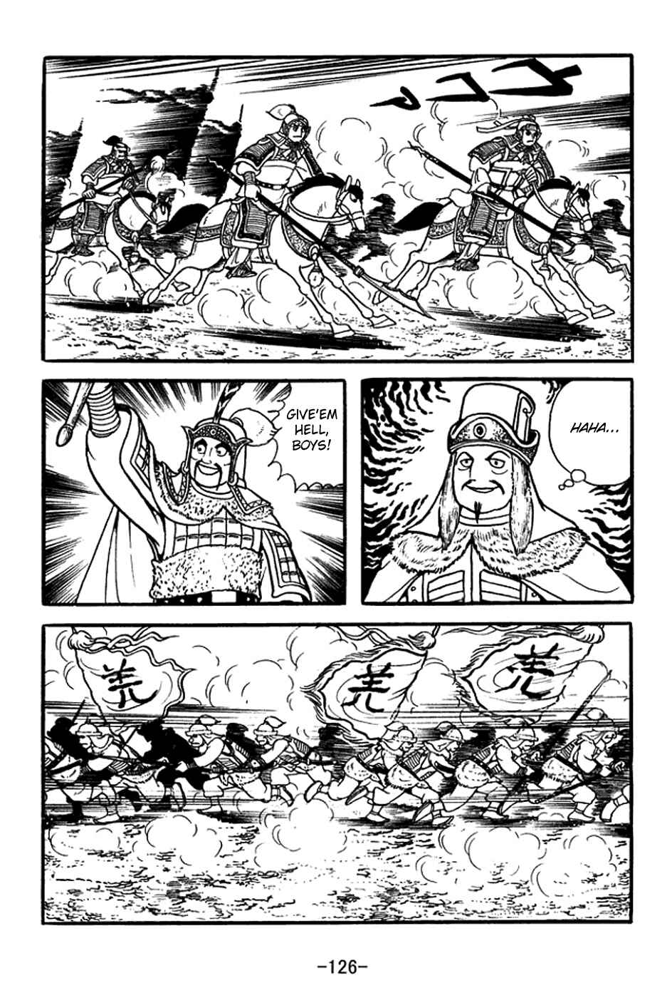 Chapter 354 - Page 19