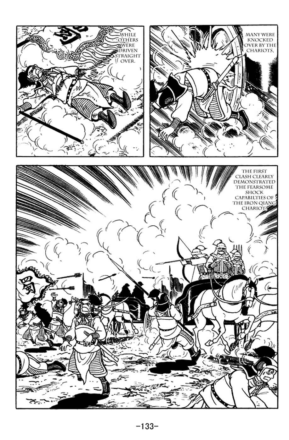 Chapter 354 - Page 26
