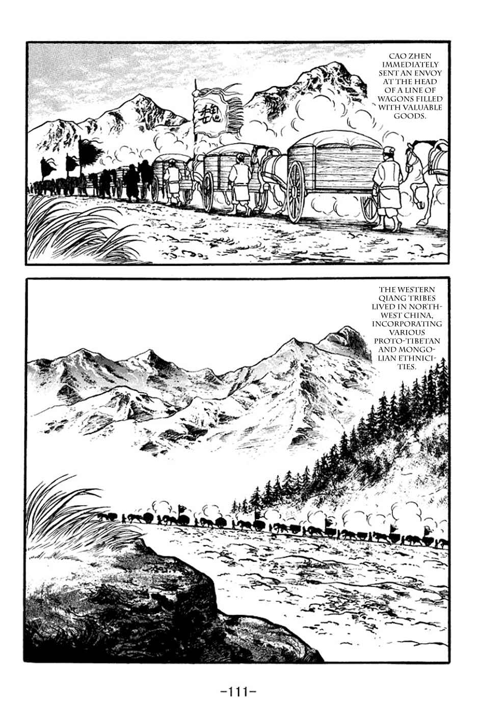 Chapter 354 - Page 4
