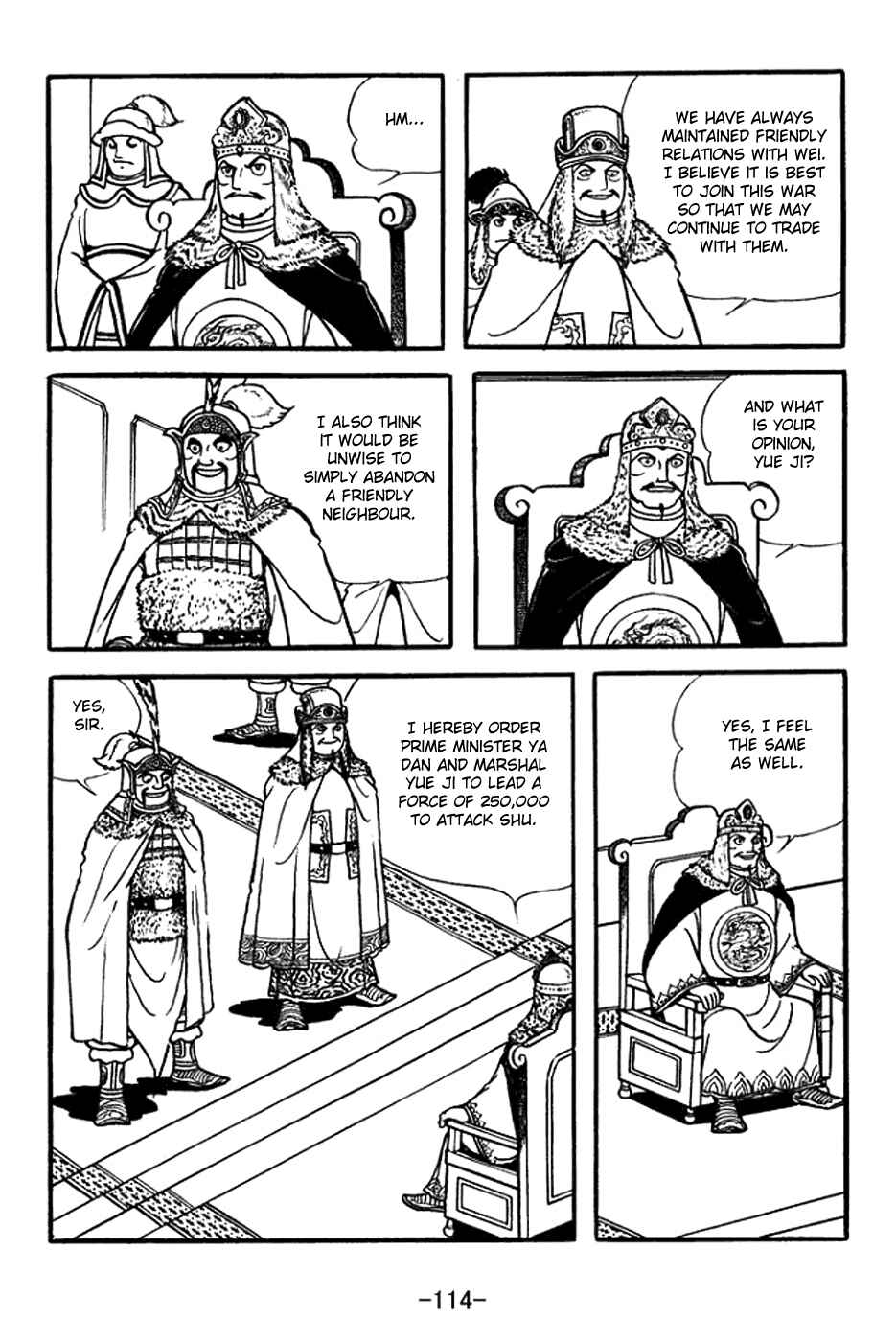 Chapter 354 - Page 7