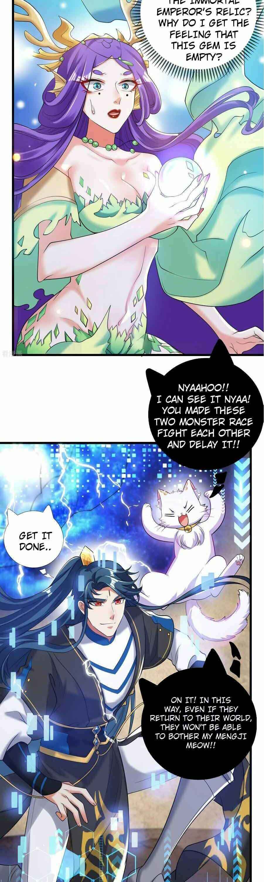 Chapter 45 - Page 17