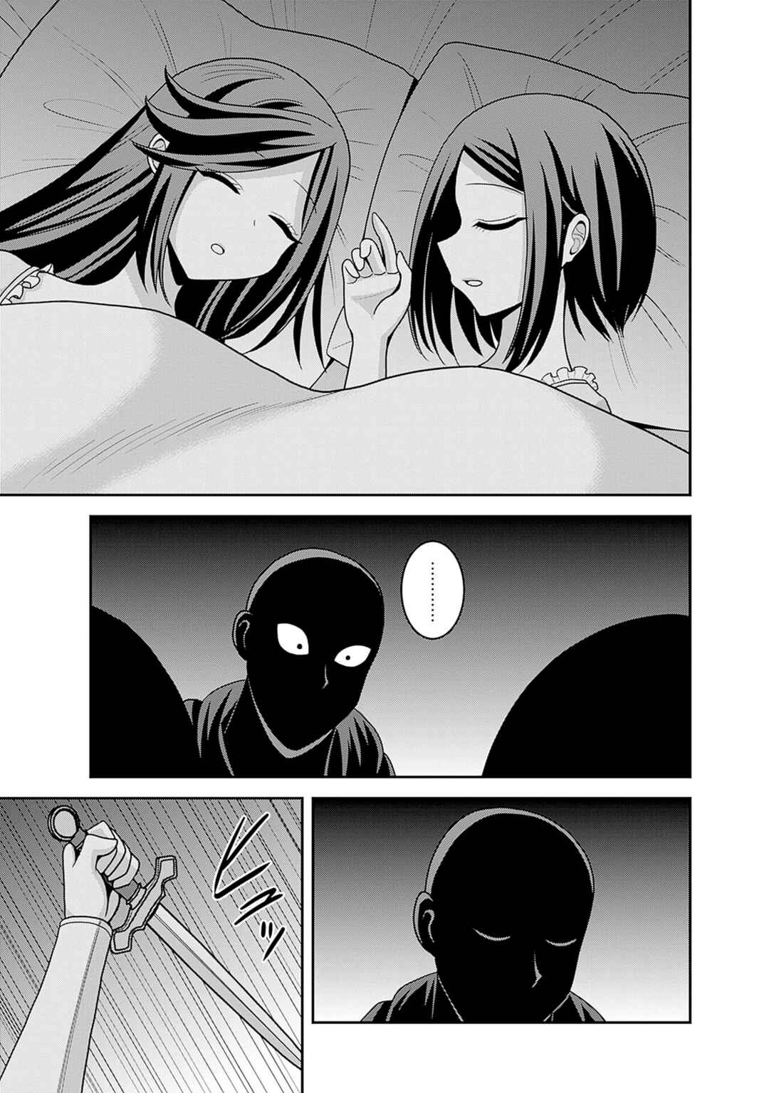 Chapter 54 - Page 11
