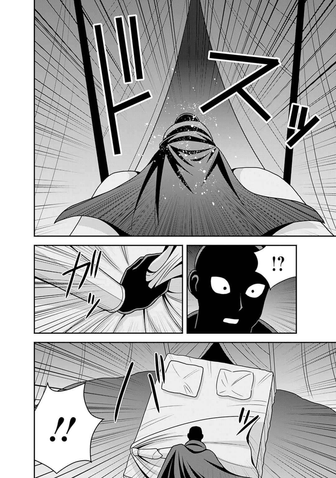 Chapter 54 - Page 12