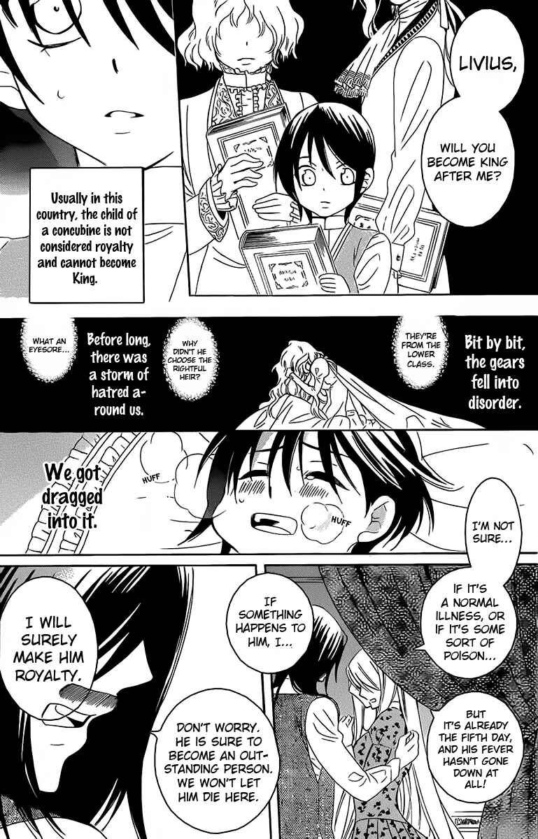 Chapter 66 - Page 8