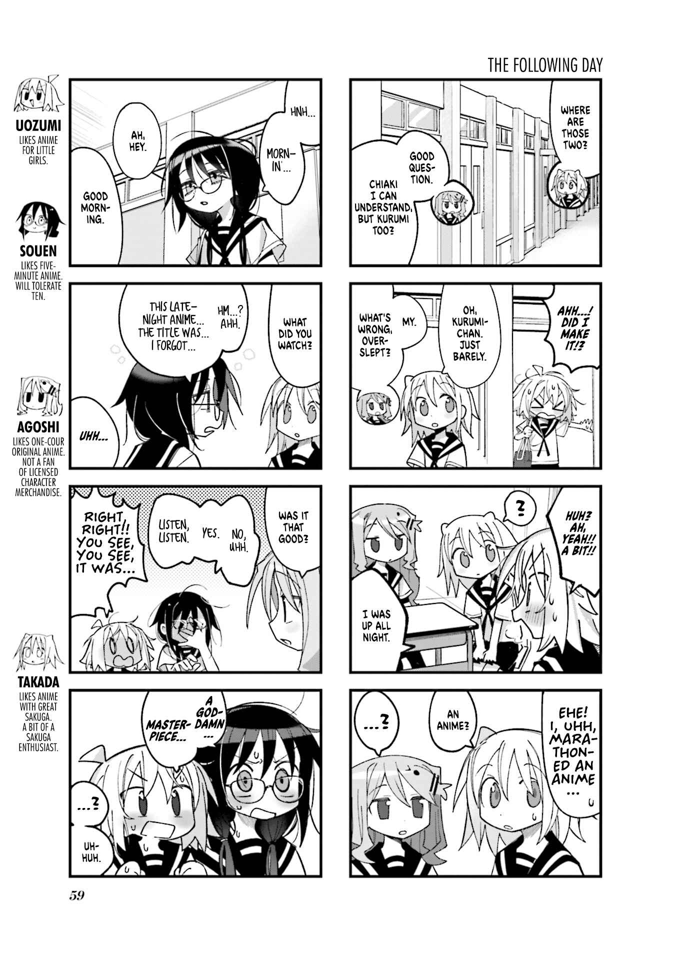 Chapter 20 - Page 3