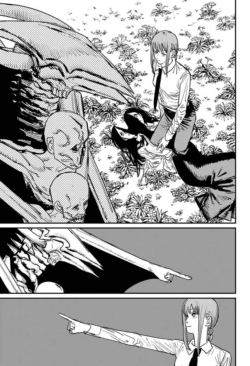Chapter 66 - Page 8