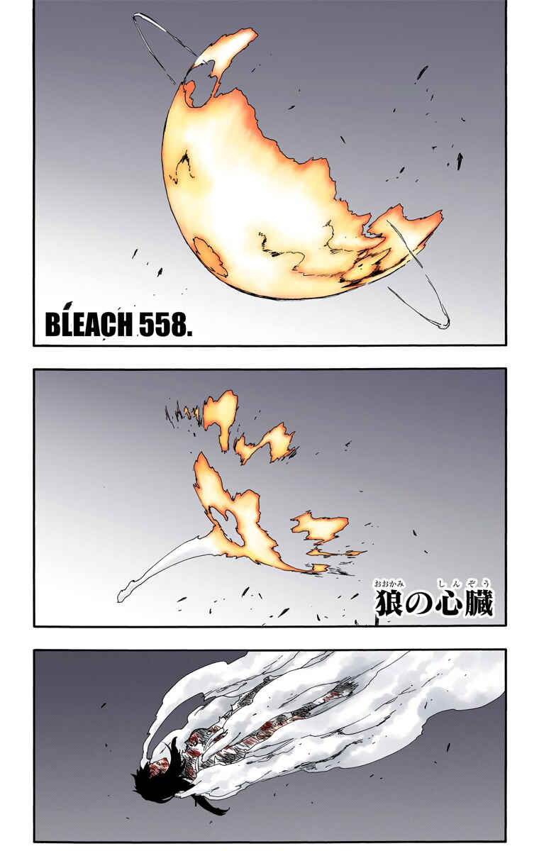 Chapter 558 - Page 6