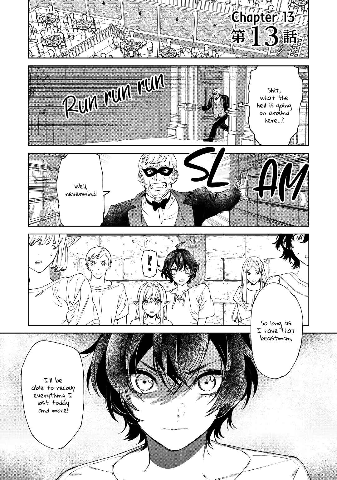 Chapter 13 - Page 2