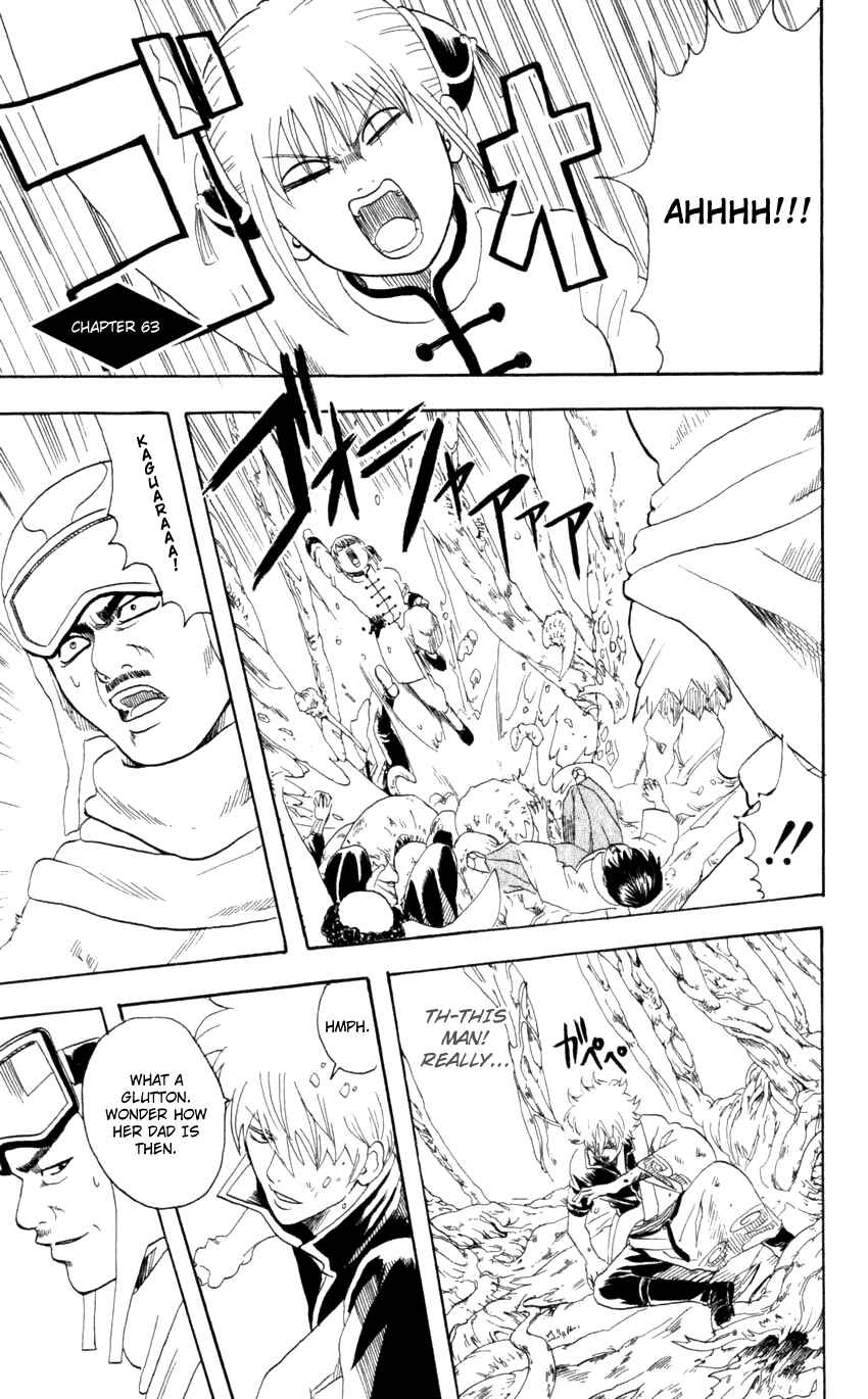 Chapter 63 - Page 2