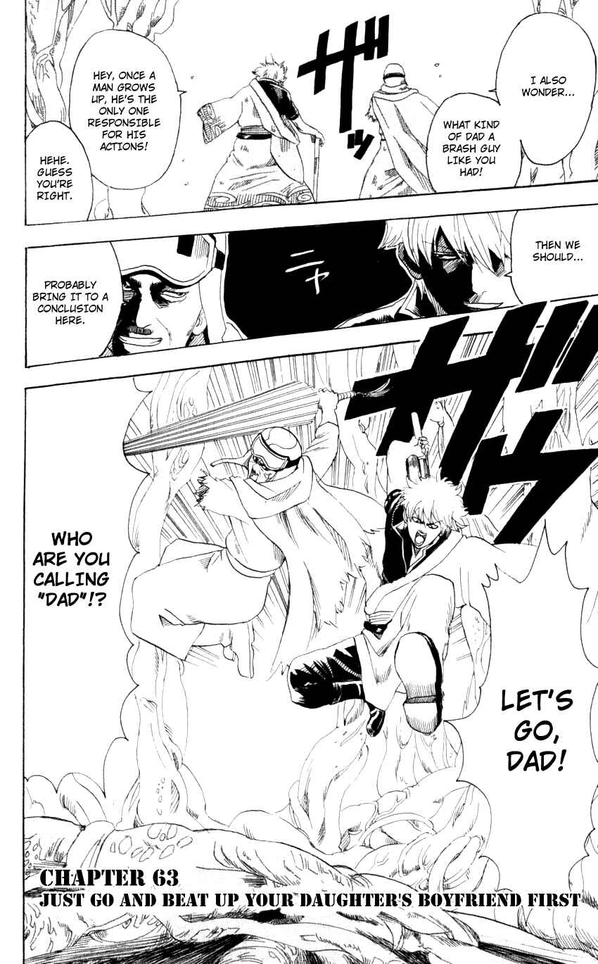Chapter 63 - Page 3