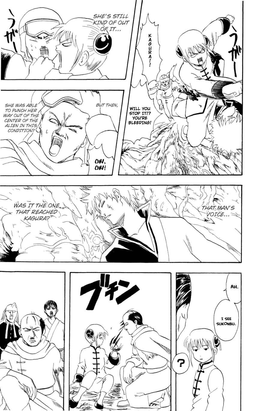 Chapter 63 - Page 6