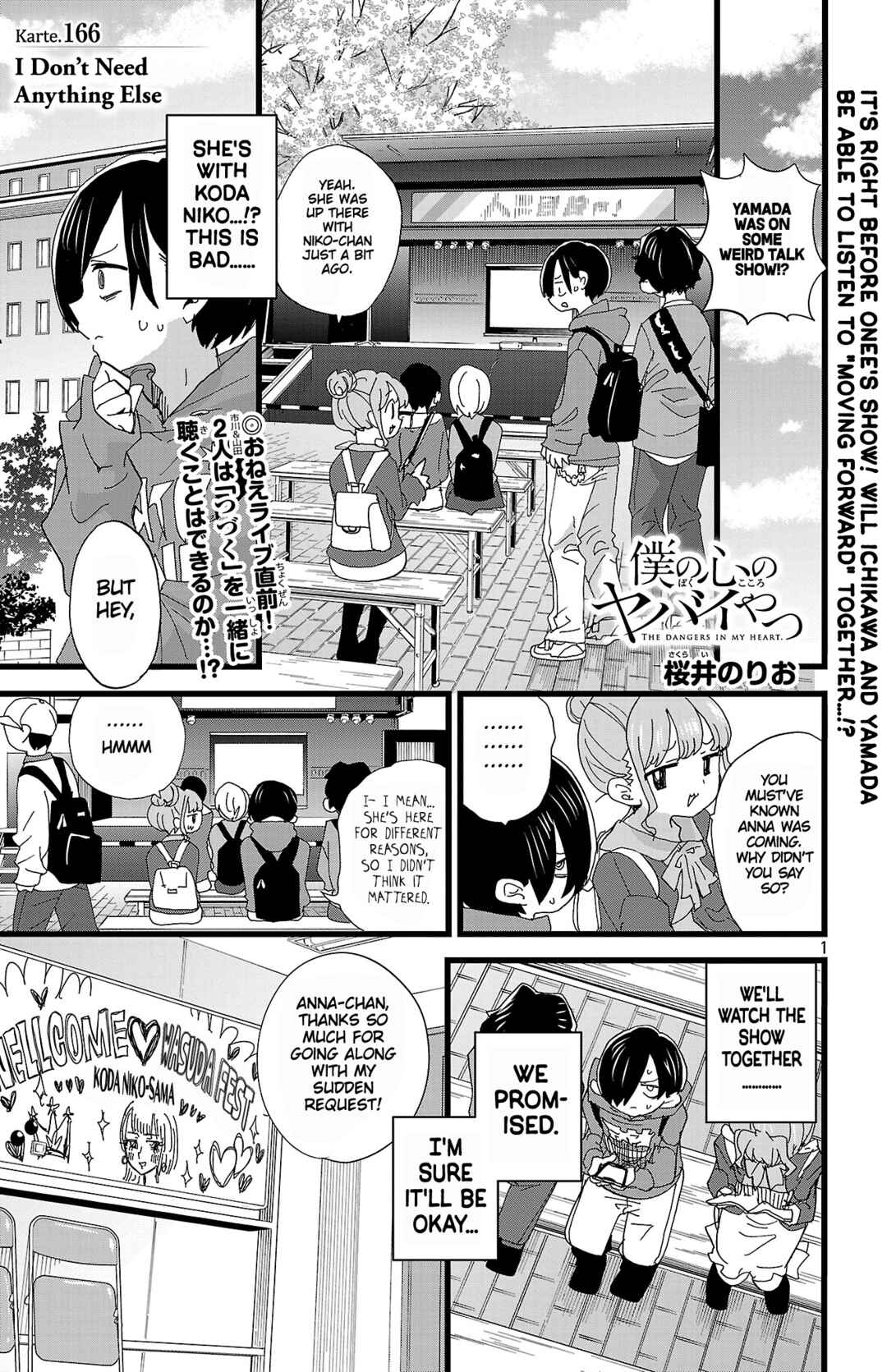 Chapter 166 - Page 2