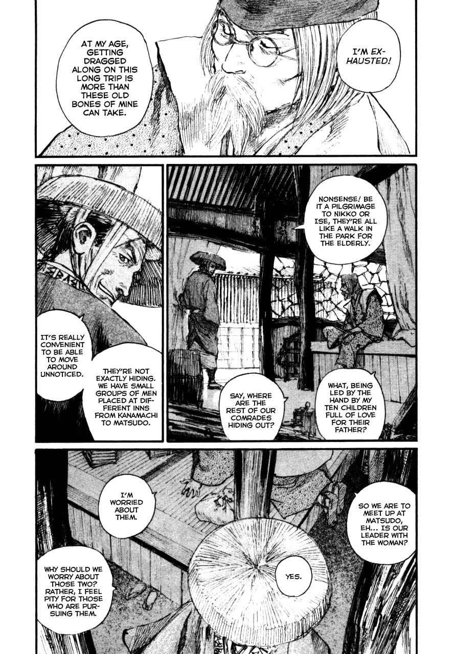Chapter 146 - Page 2
