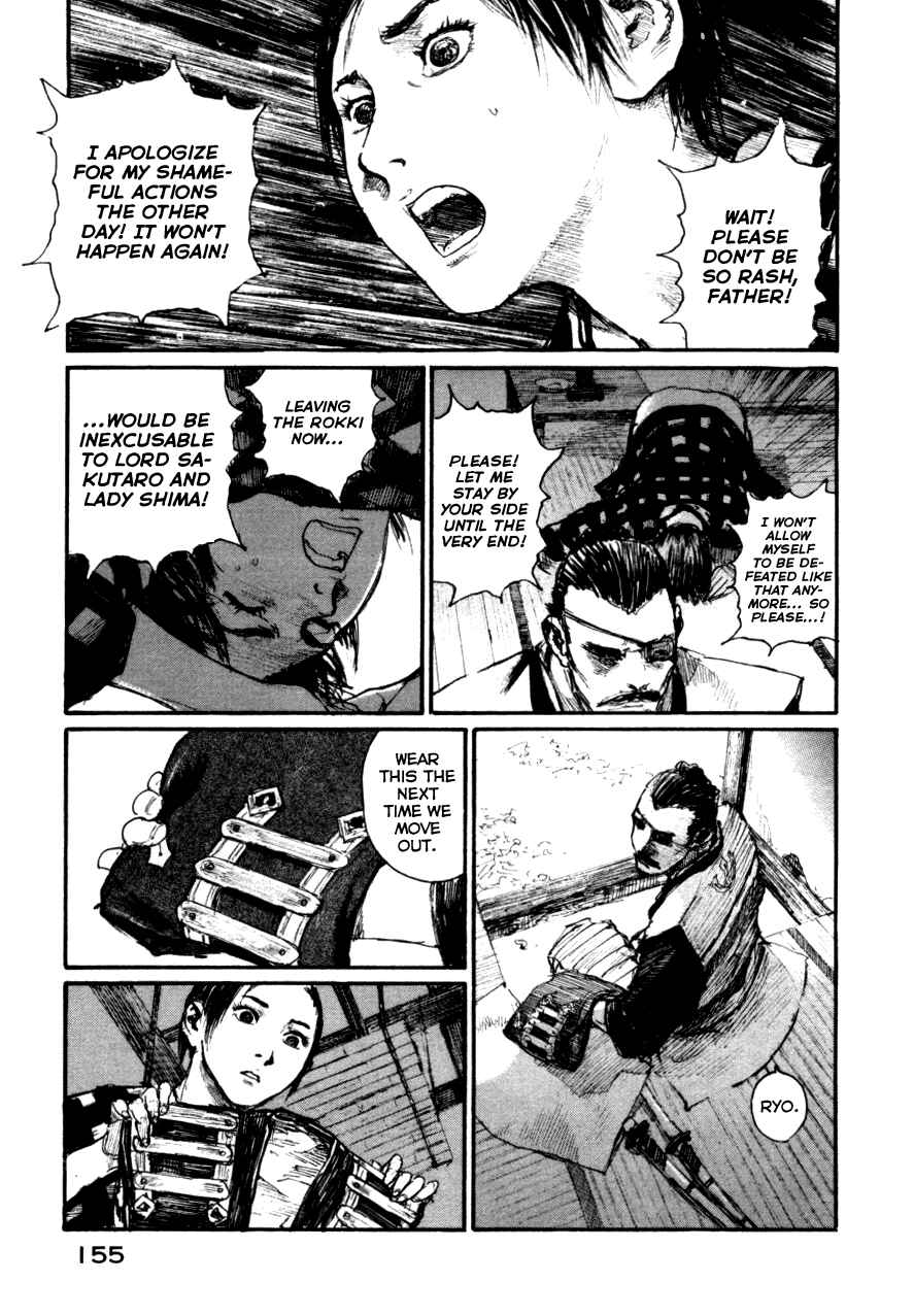 Chapter 146 - Page 26