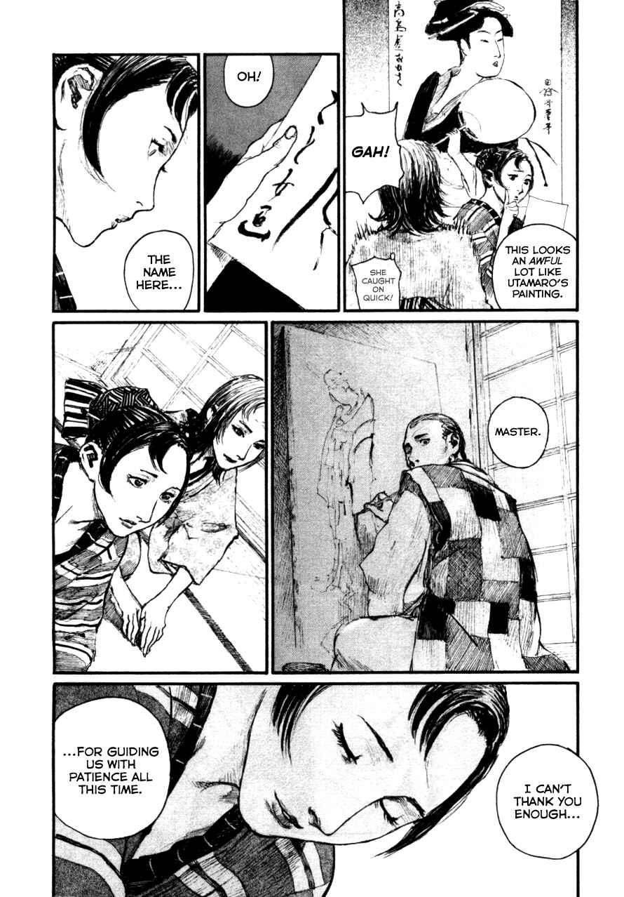 Chapter 146 - Page 6