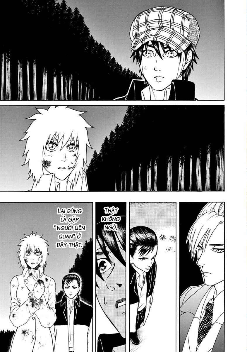 Chapter 27 - Page 3
