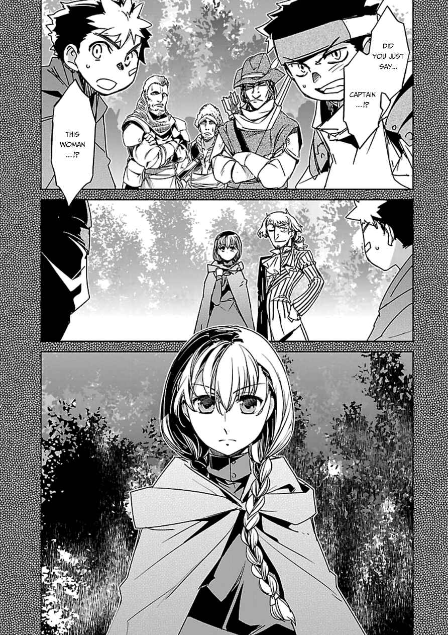 Chapter 41 - Page 10