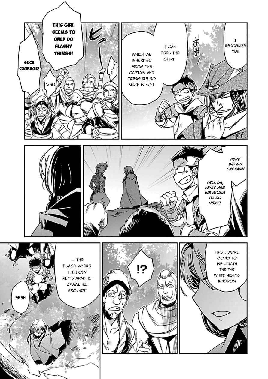 Chapter 41 - Page 16