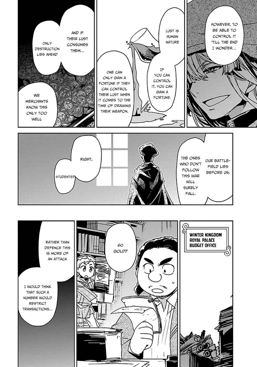Chapter 41 - Page 19