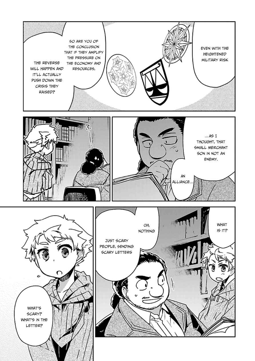 Chapter 41 - Page 20