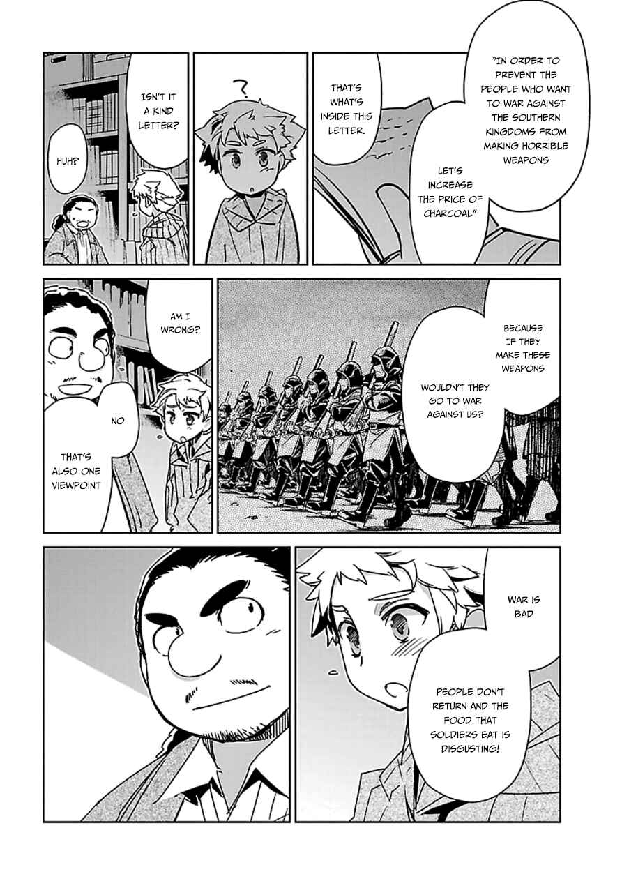 Chapter 41 - Page 21
