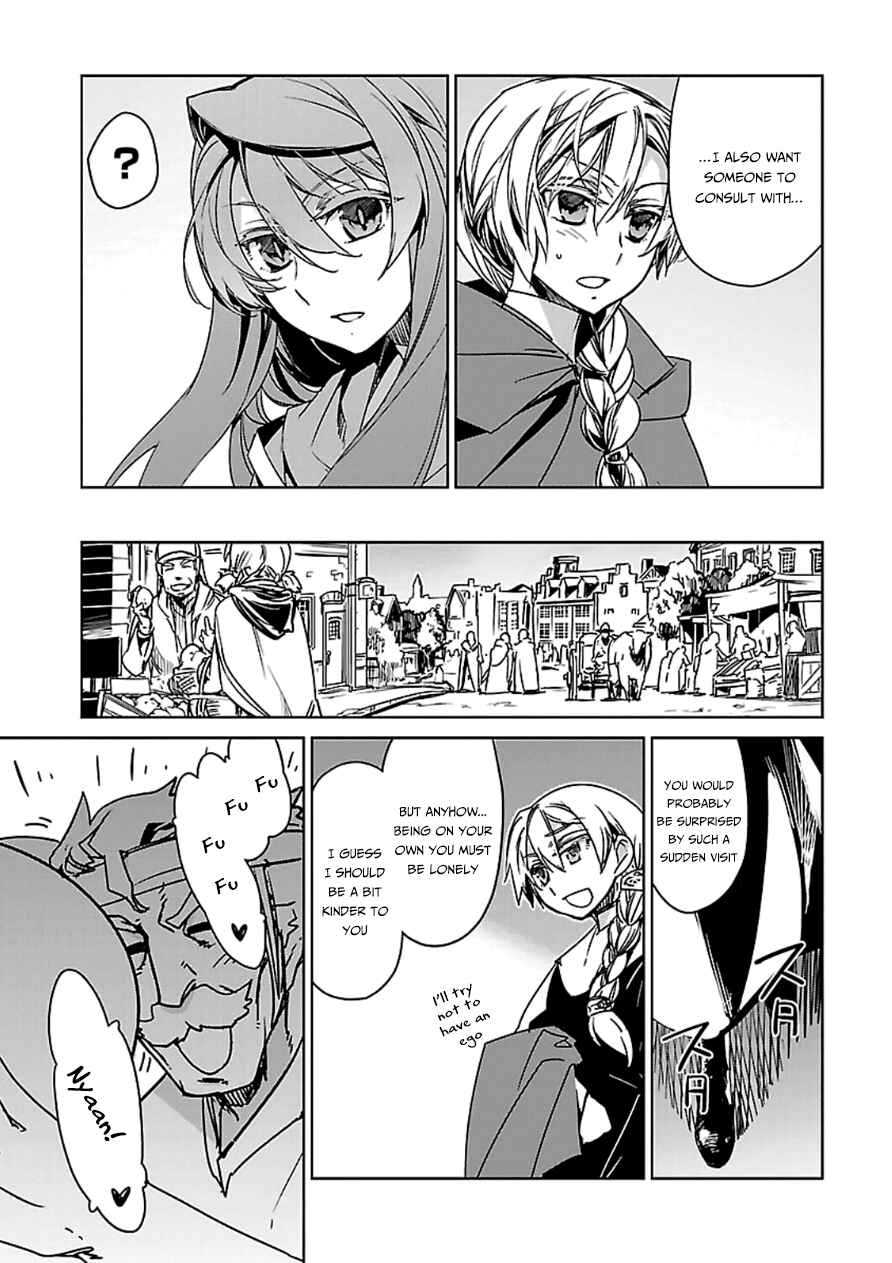 Chapter 41 - Page 26