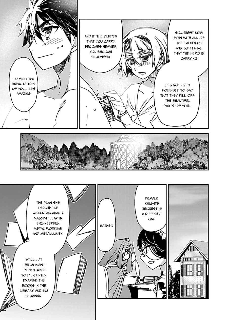 Chapter 41 - Page 40