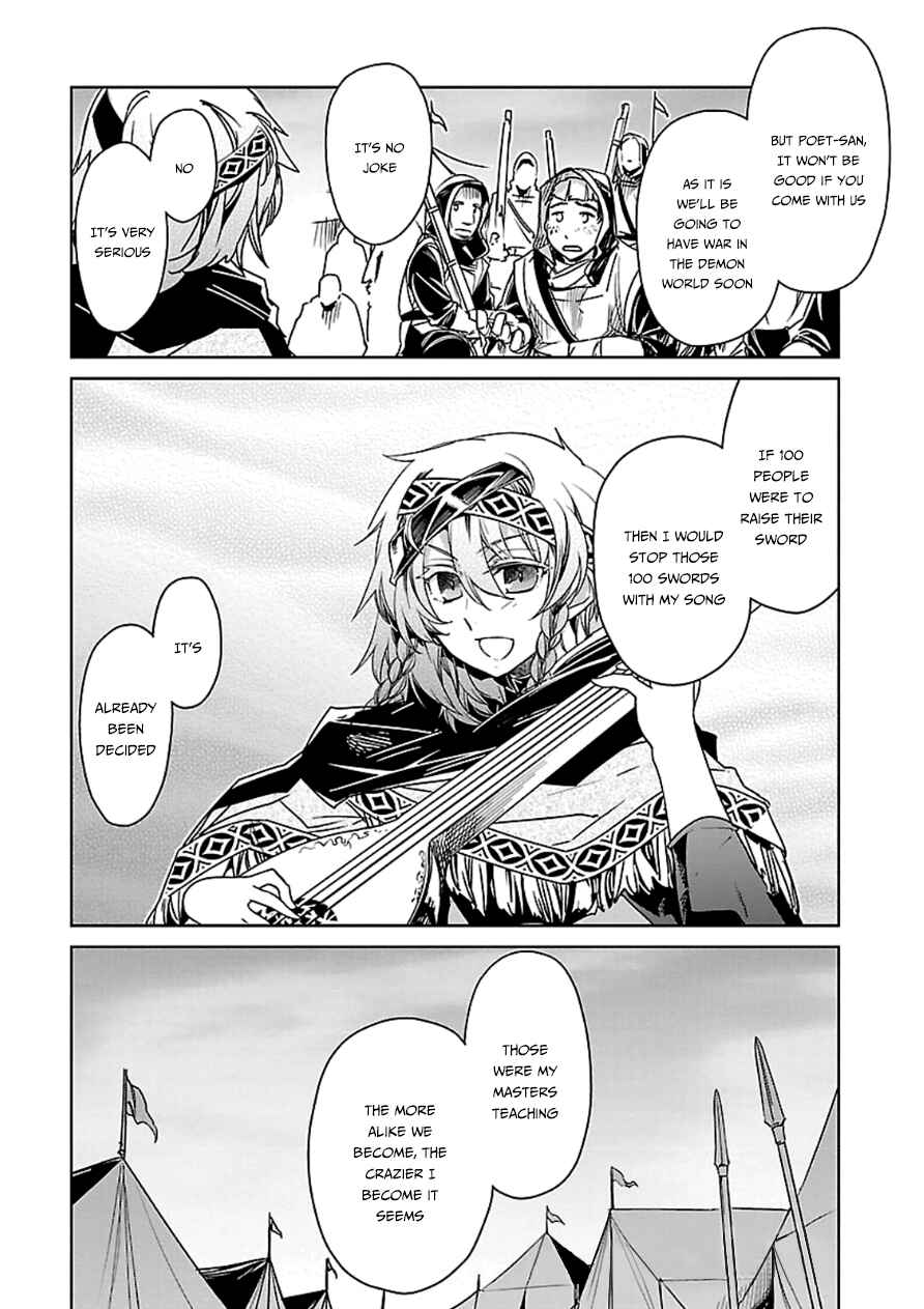 Chapter 41 - Page 47