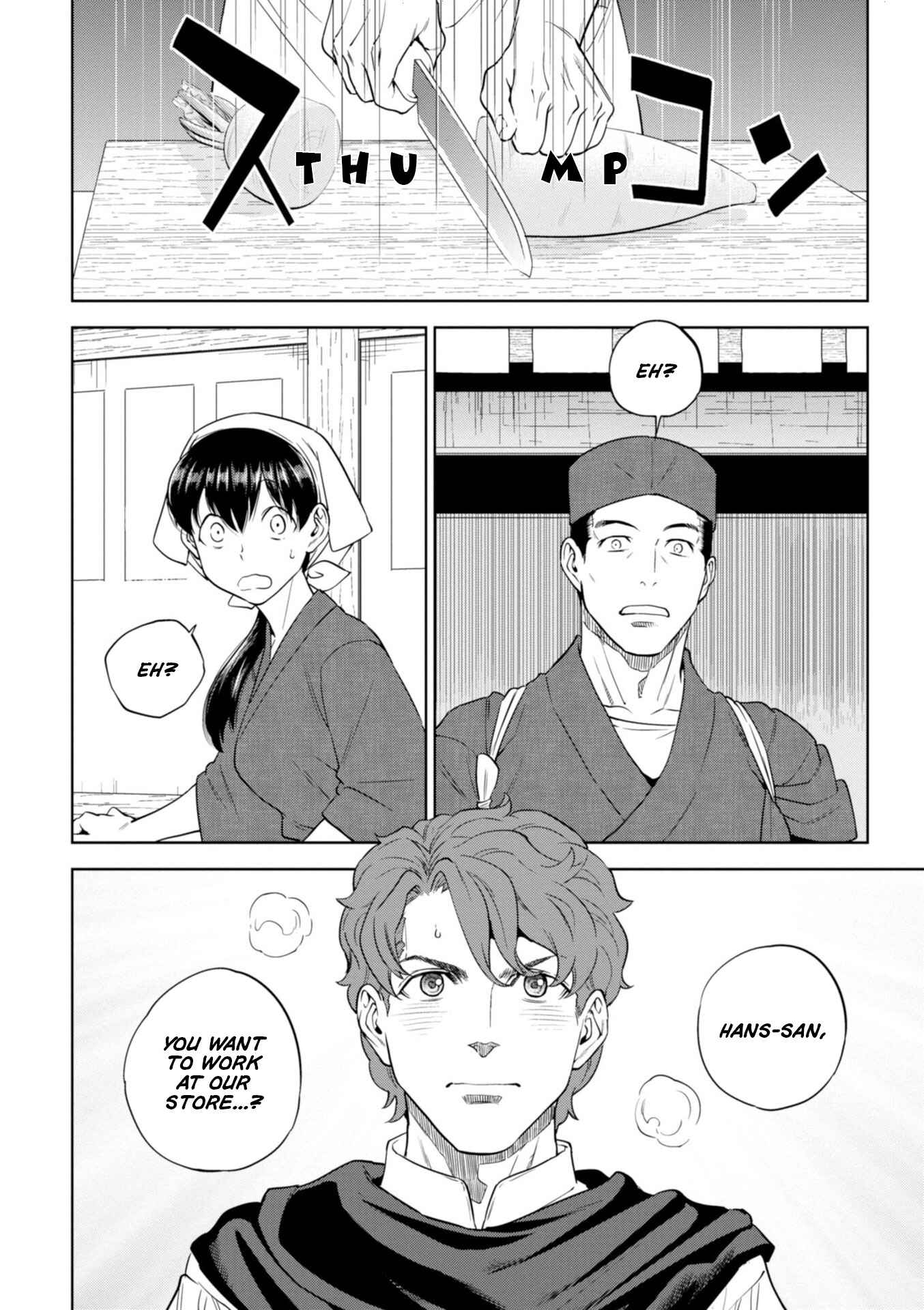 Chapter 45 - Page 12