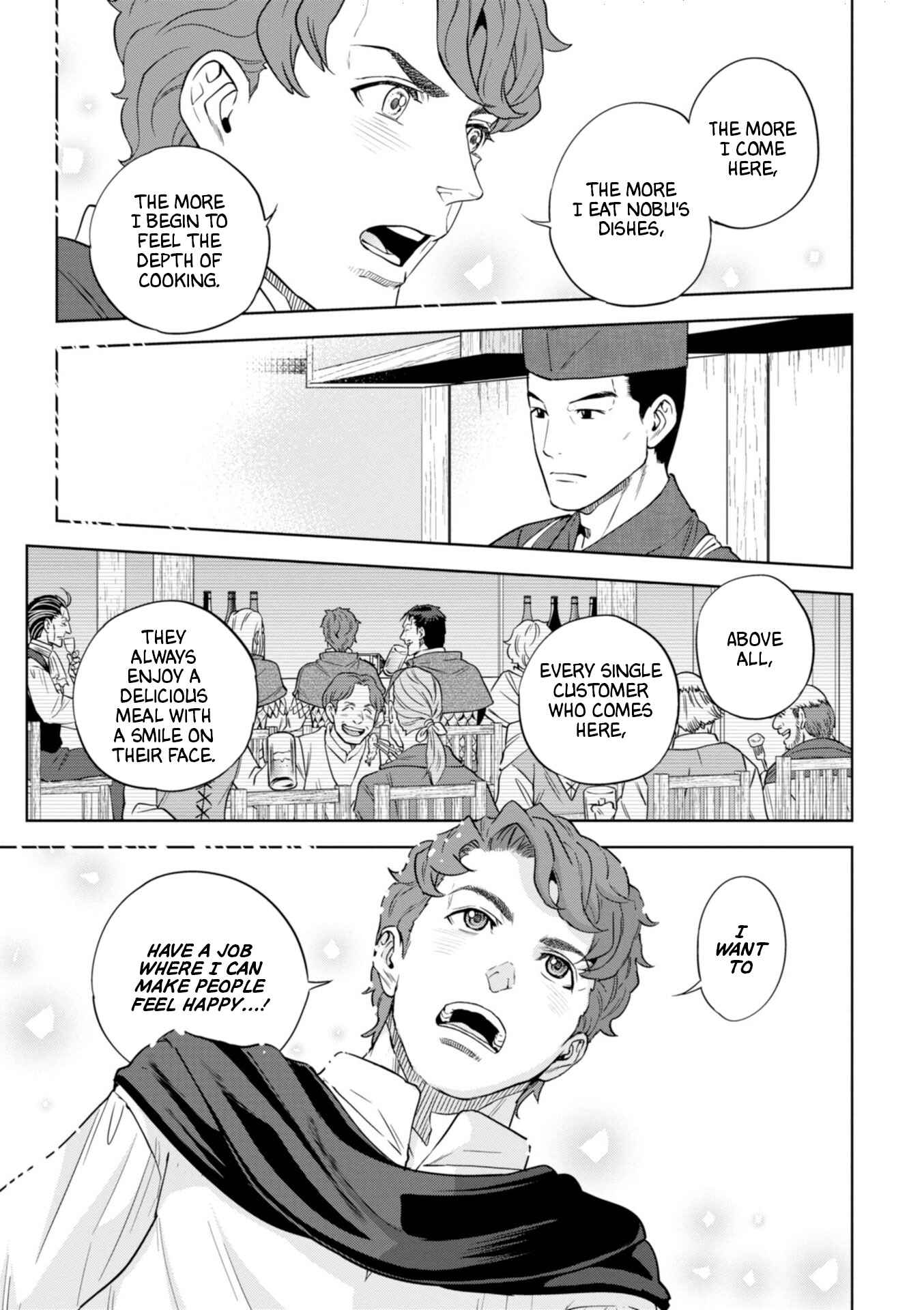 Chapter 45 - Page 15