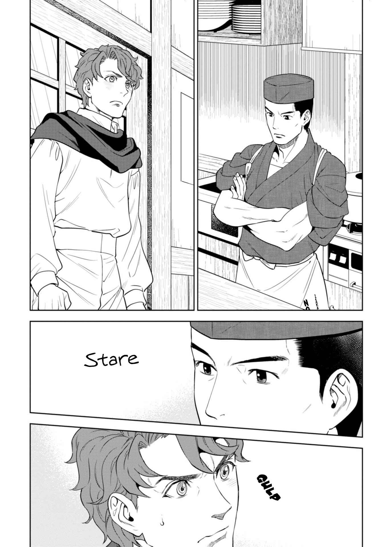 Chapter 45 - Page 16