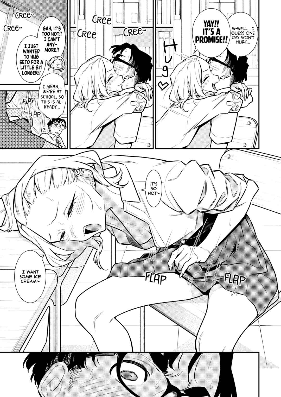 Chapter 176 - Page 5