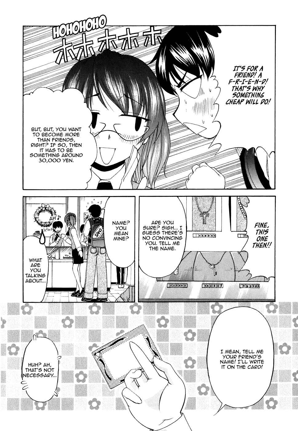 Chapter 47 - Page 14