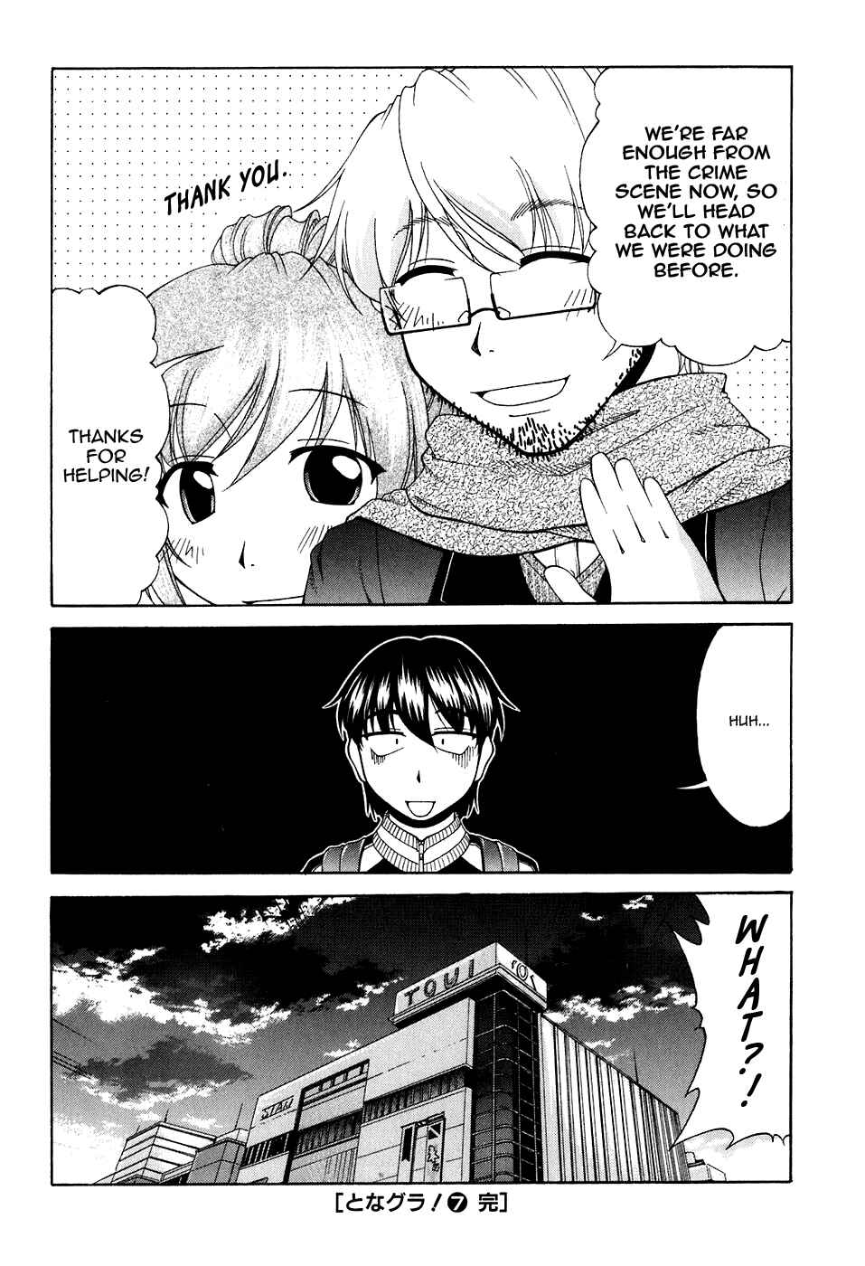 Chapter 47 - Page 28