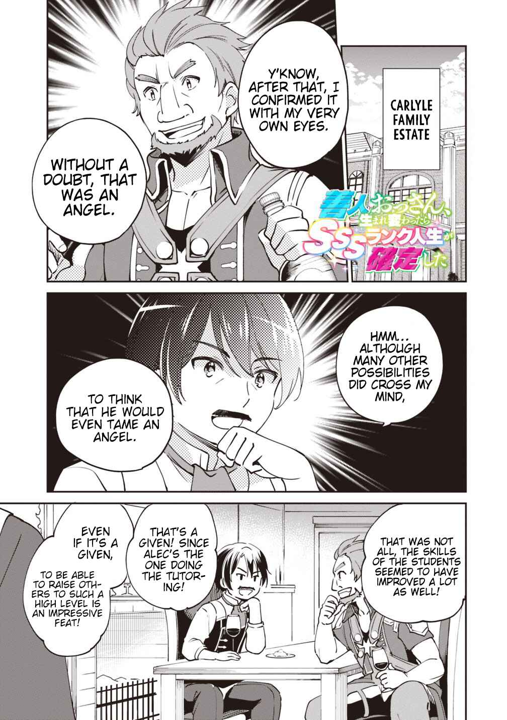 Chapter 16 - Page 2