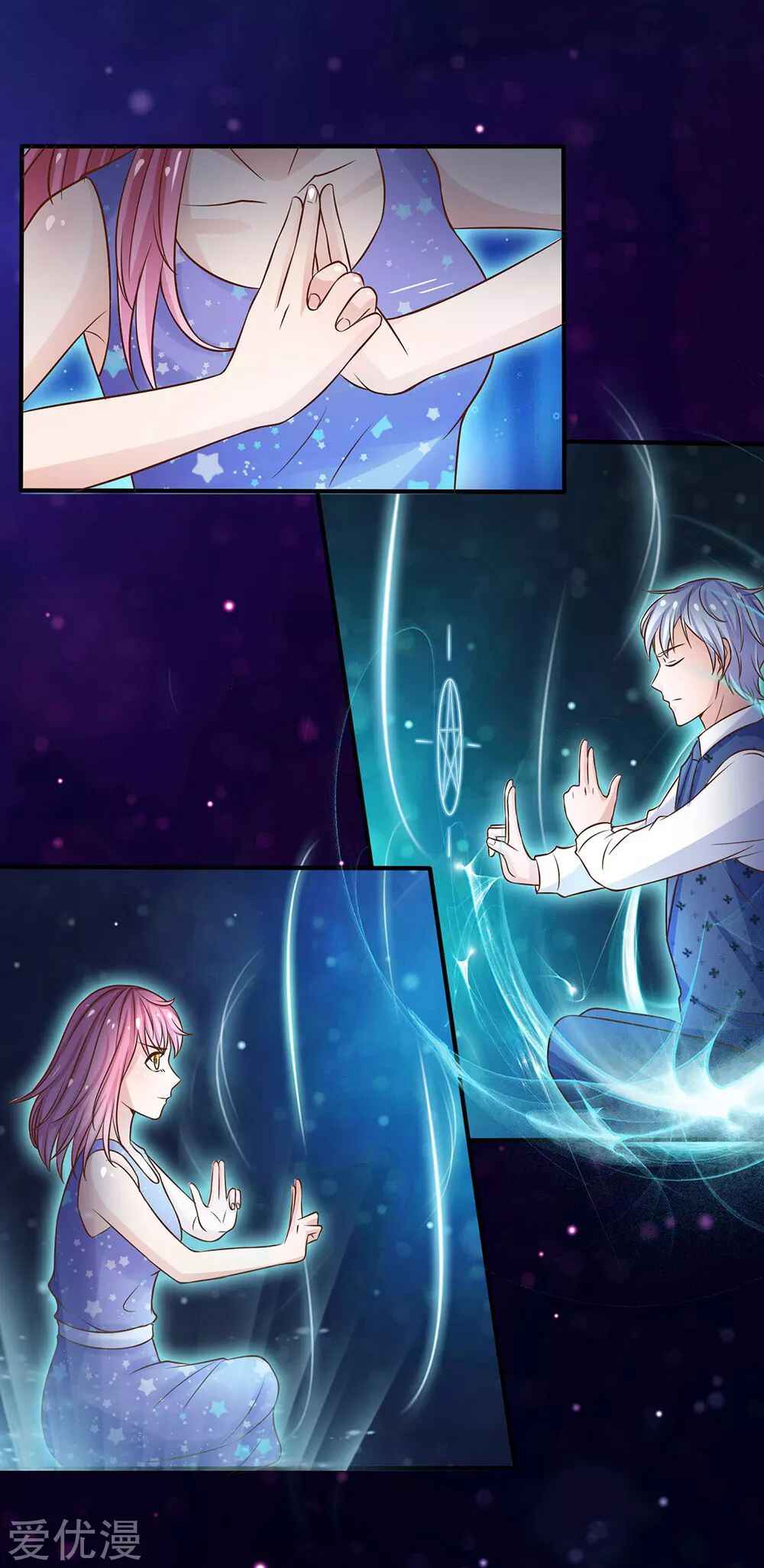 Chapter 28 - Page 17