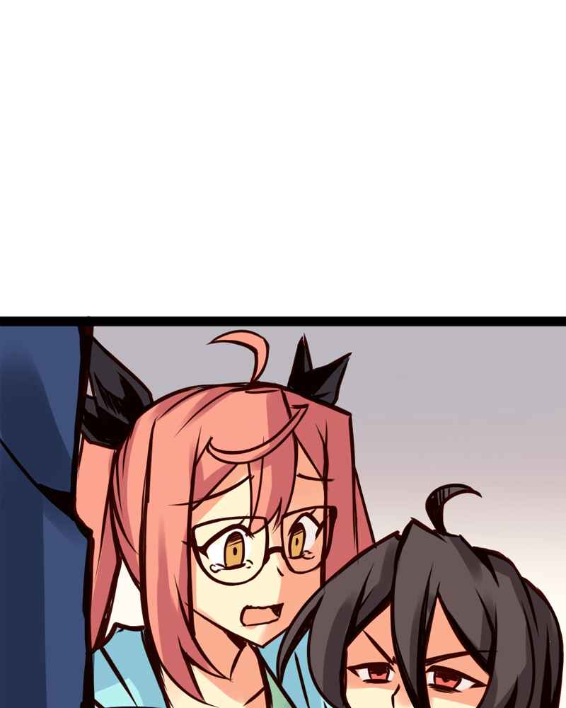 Chapter 74 - Page 2