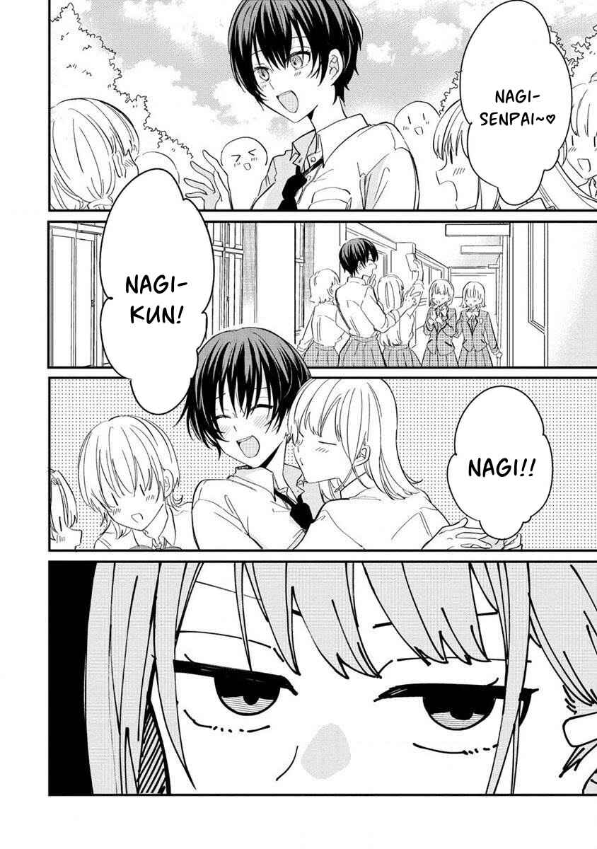 Chapter 2 - Page 2