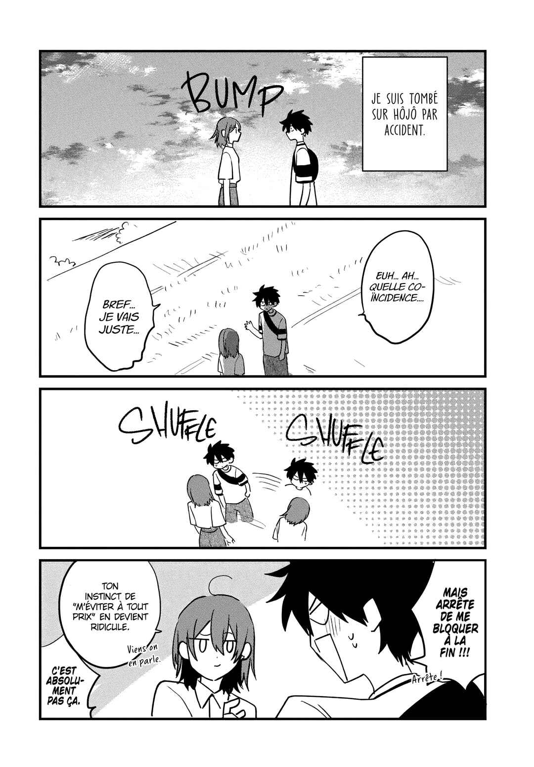 Chapter 17.5 - Page 2