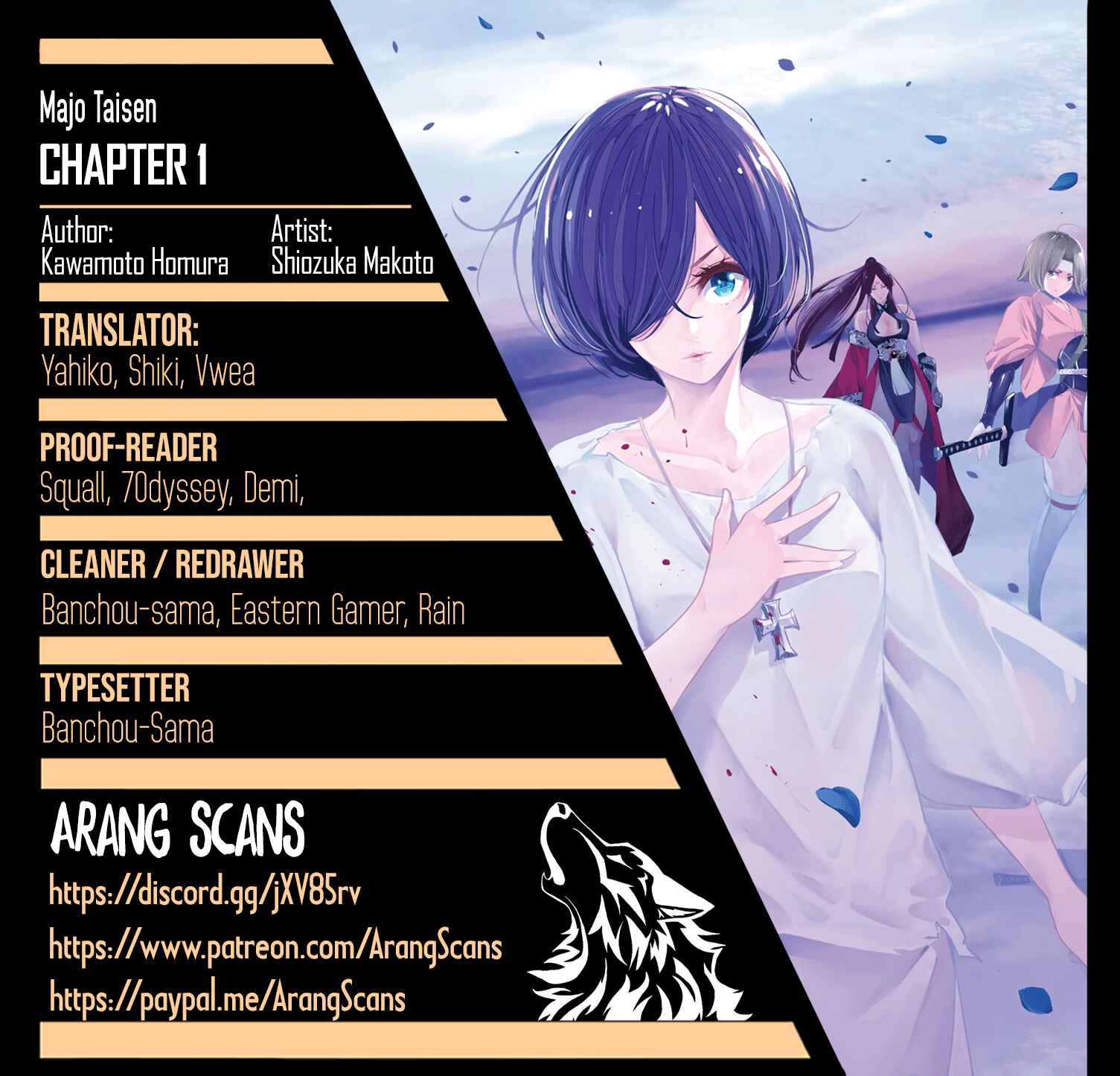 Chapter 1 - Page 1
