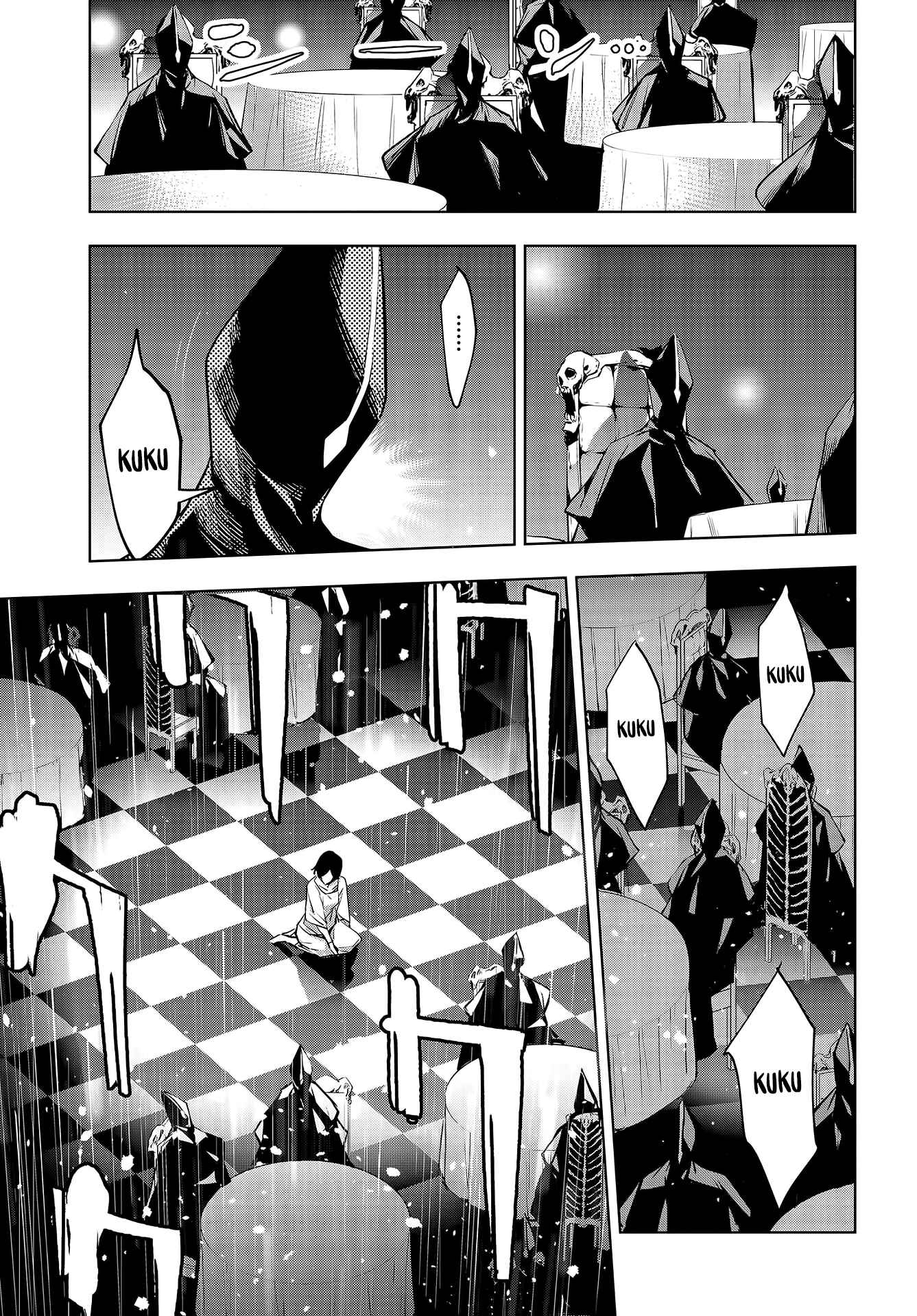 Chapter 1 - Page 32