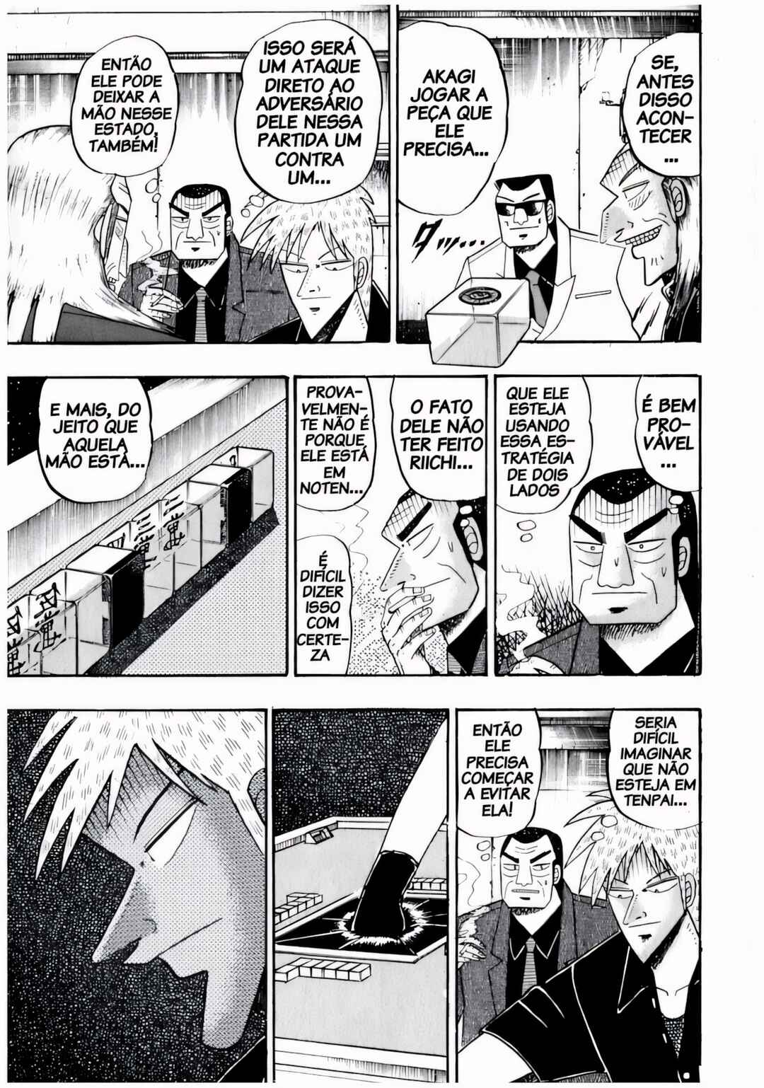 Chapter 72 - Page 17