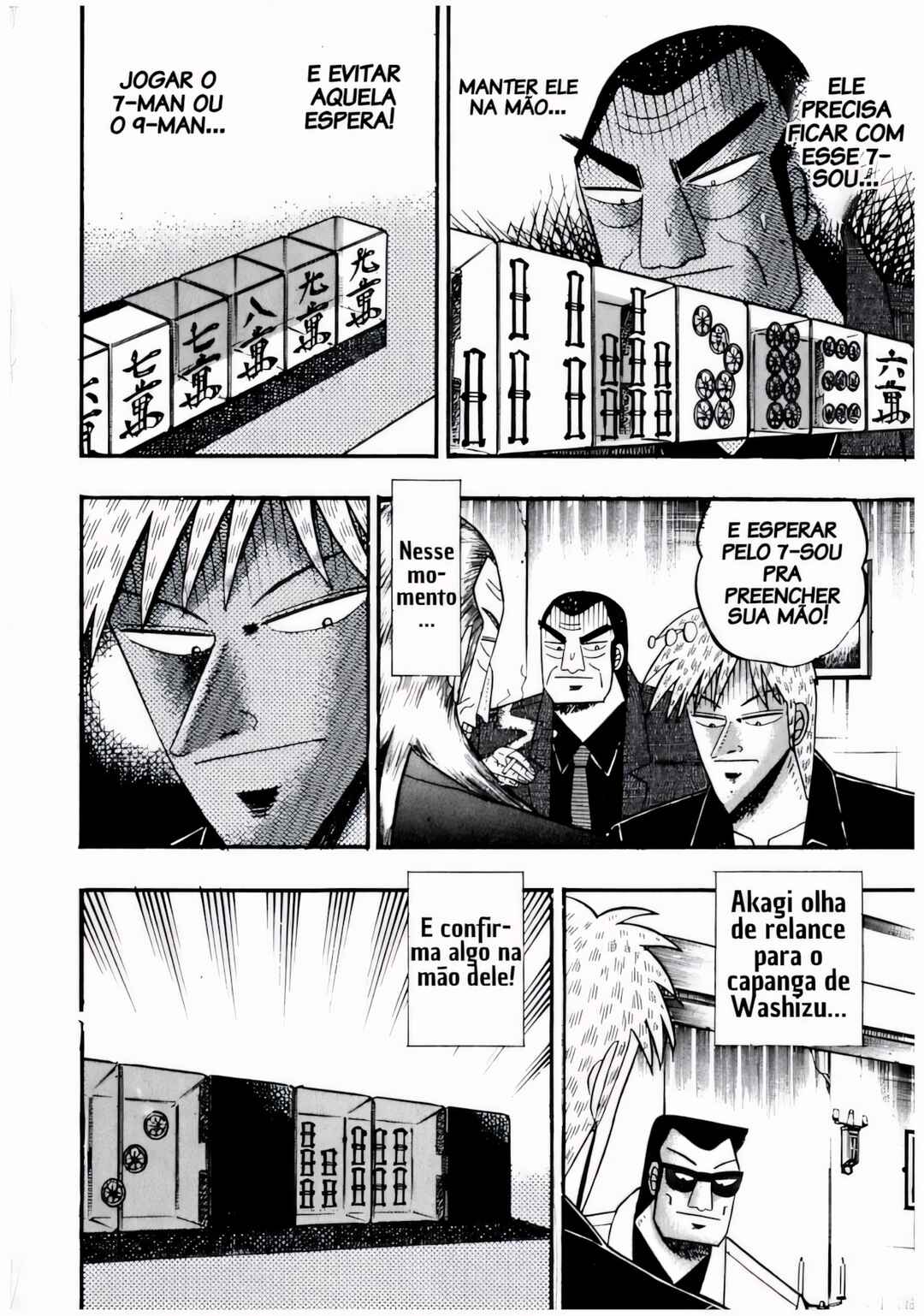 Chapter 72 - Page 20