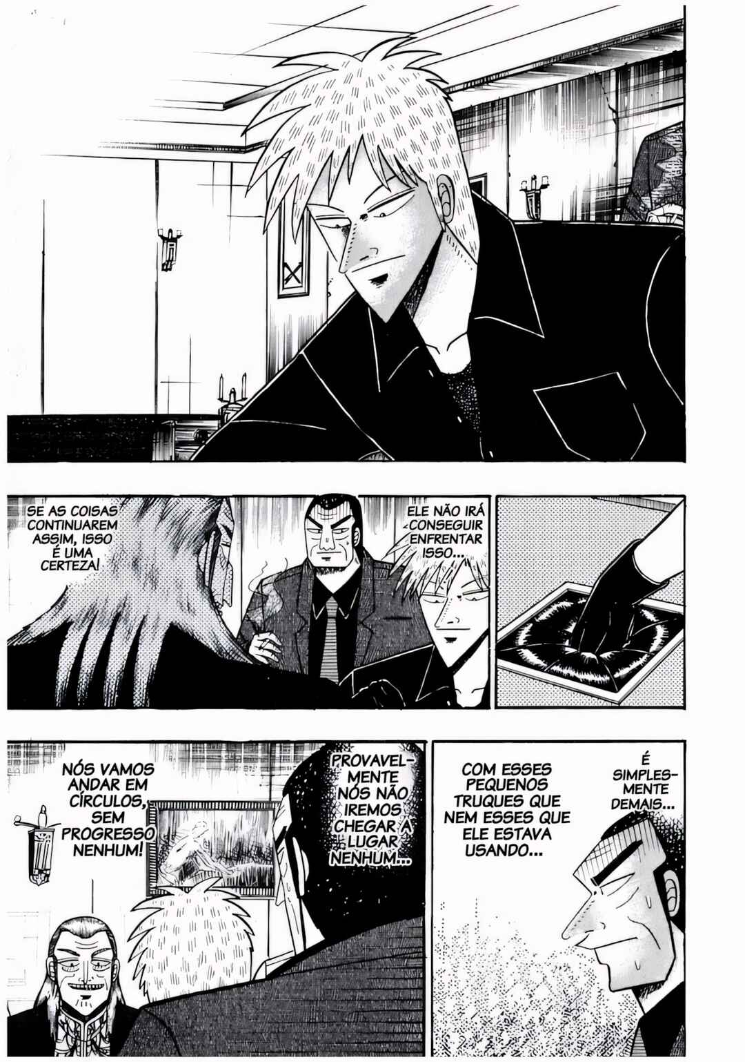 Chapter 72 - Page 7