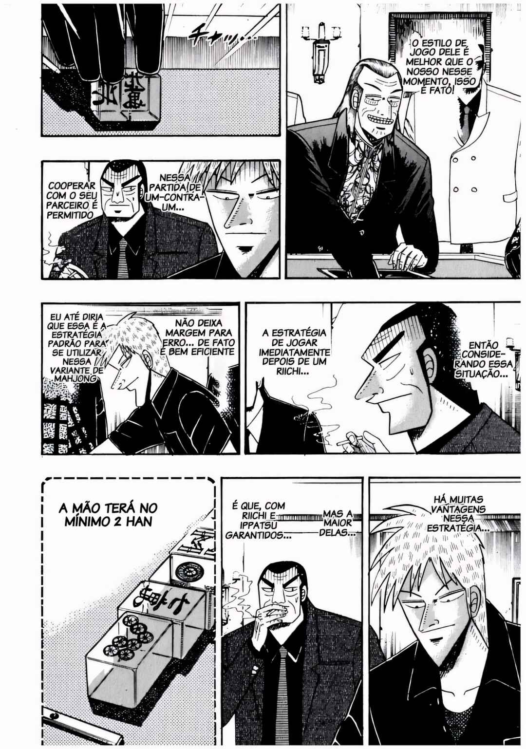 Chapter 72 - Page 8