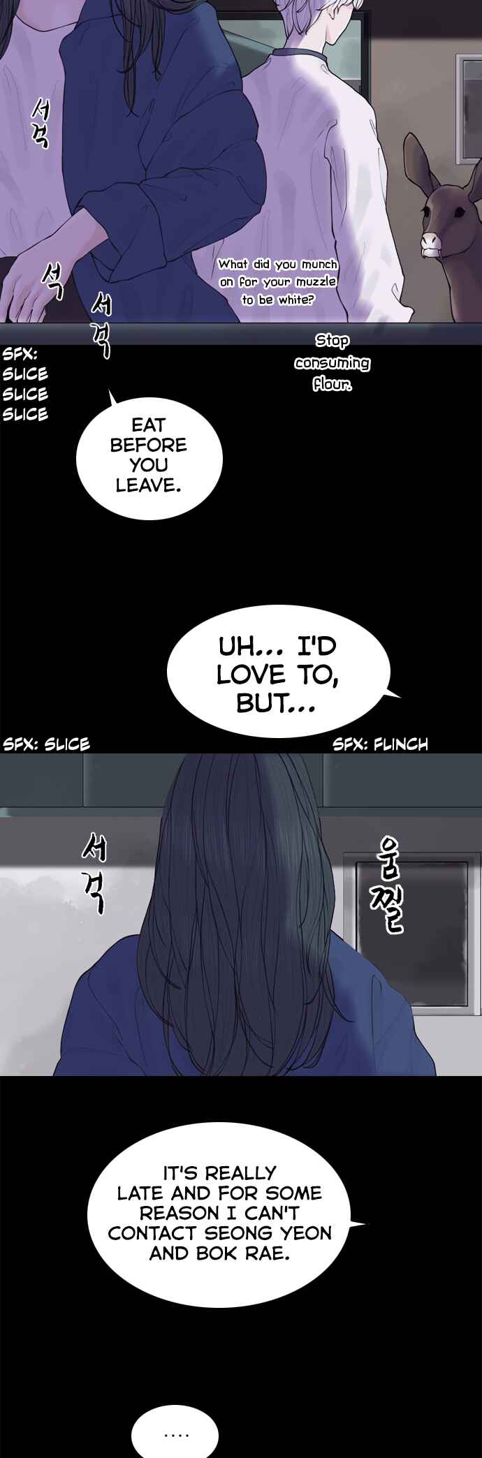 Chapter 18 - Page 11