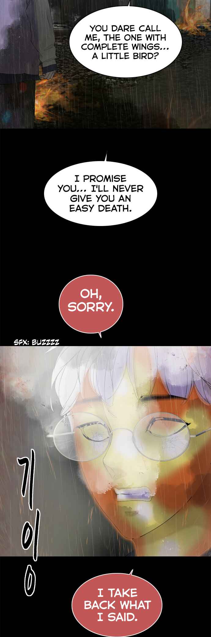 Chapter 18 - Page 24